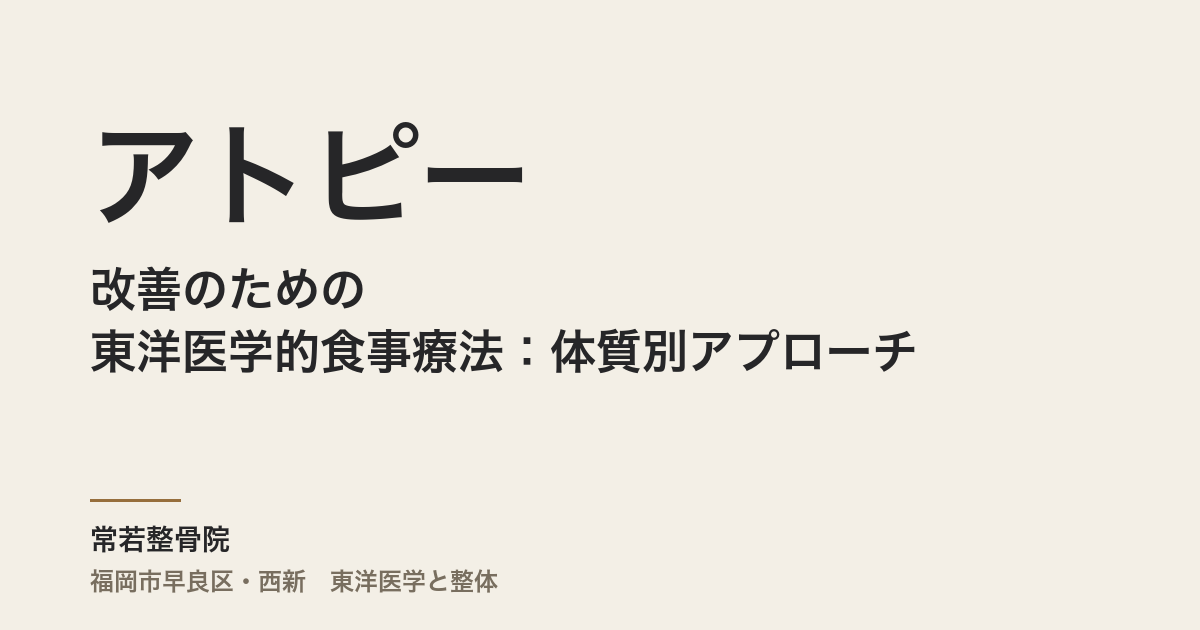 eyecatch-post10817-10817