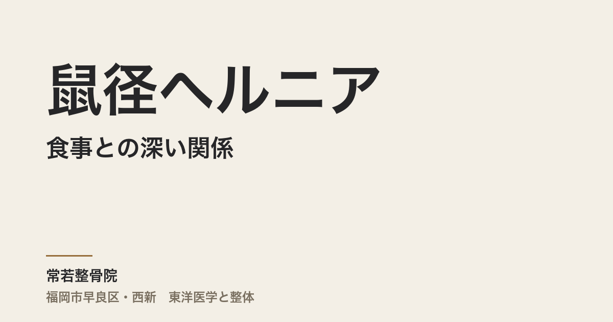 eyecatch-post10983-10983