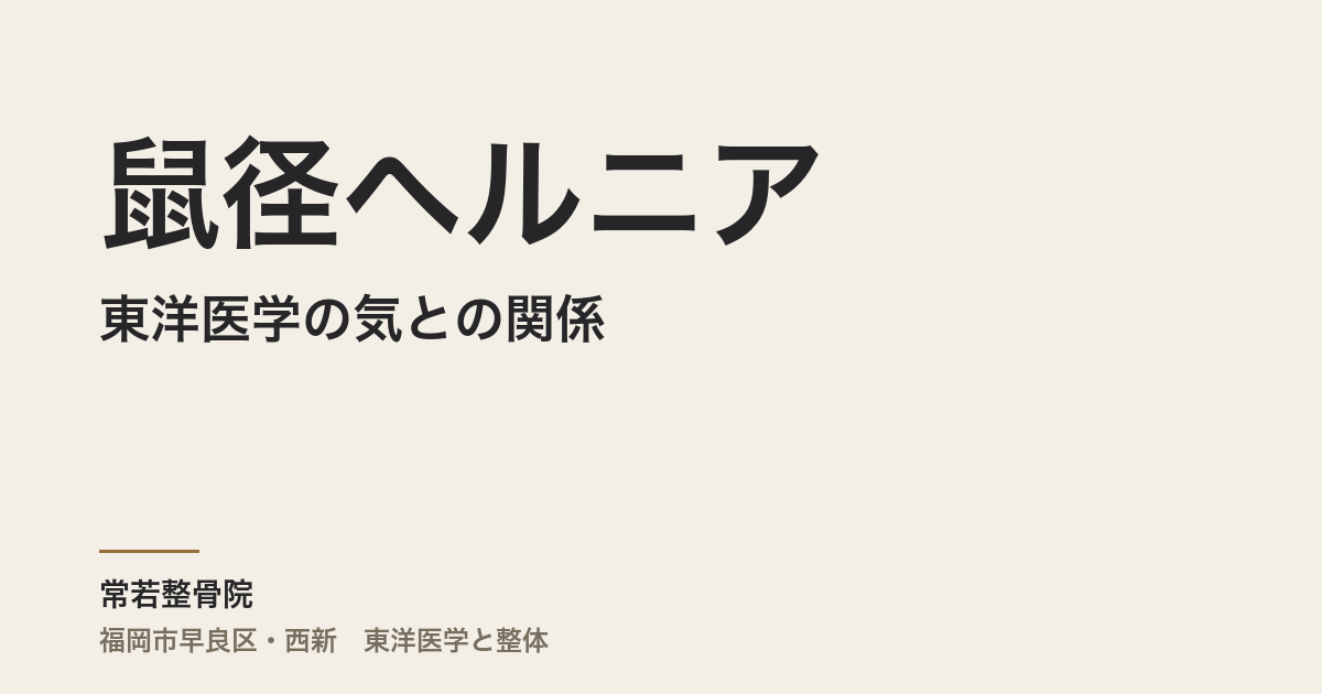 eyecatch-post10985-10985