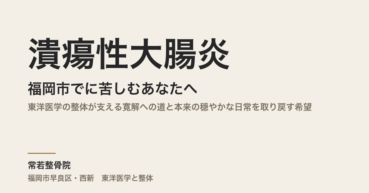 eyecatch-post13603-13603