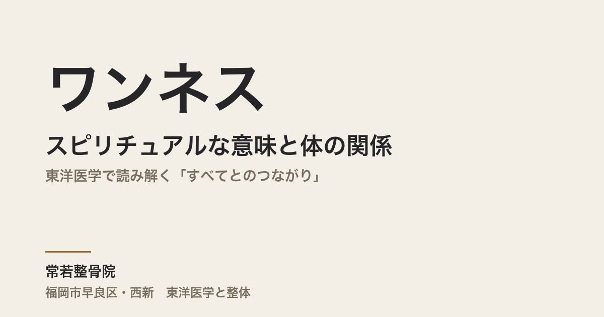 eyecatch-post18459-18459-1