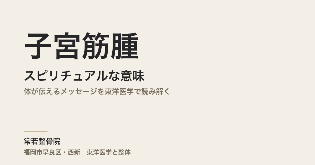 eyecatch-post18516-18516-1