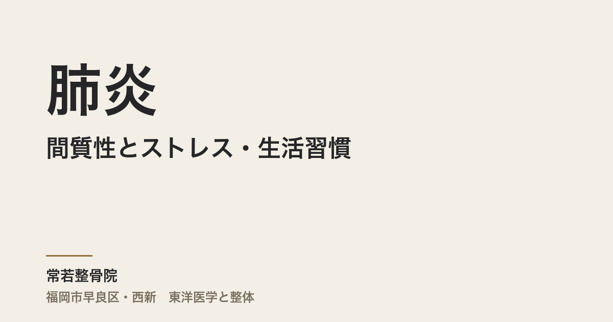 eyecatch-post8833-8833